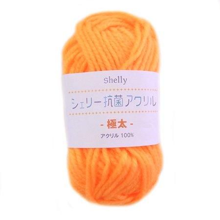 A17670 極美品 アルチヴィオ 24AW 中綿切り替えプルオーバー 橙 48 A17670 極美品 アルチヴィオ 24AW 中綿切り替えプルオーバー 橙 48