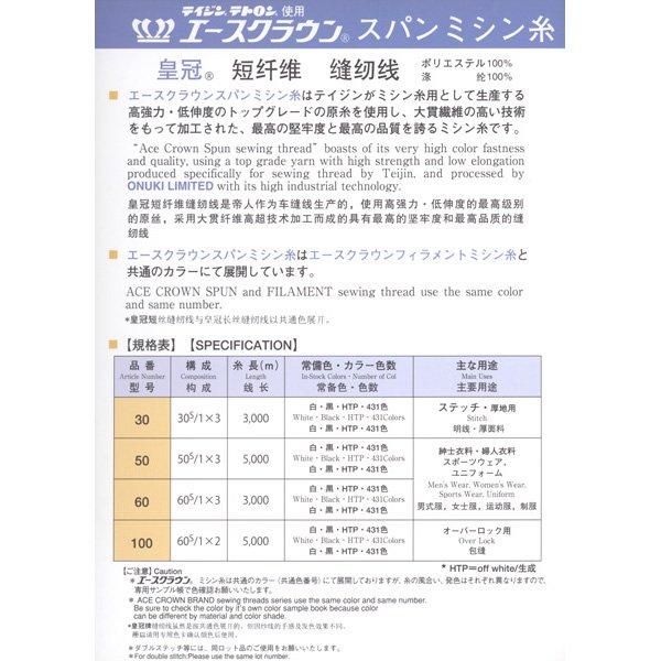 饦 ѥߥ 100 5000m col.401173 ڻͲ5