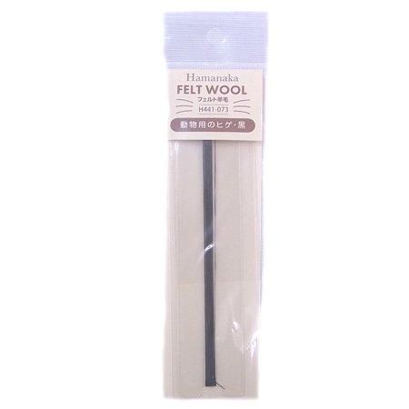 ϥޥʥ ưʪѤΥҥ  H441-073