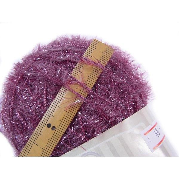 Х֥륯 Bubble Queen 90g col.48 󥸷 ڻͲ2