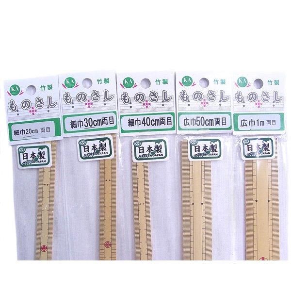 Τ 100cm ξ ڻͲ3