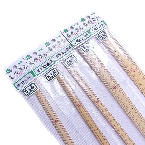 Τ 100cm ξ ڻͲ4