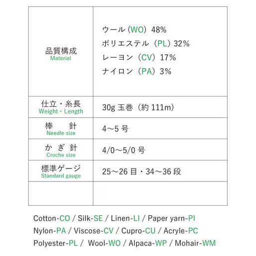 ӻ  col.4404 ڻͲ5