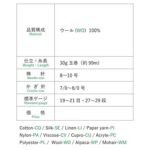 ӻ   col.4501 ڻͲ6