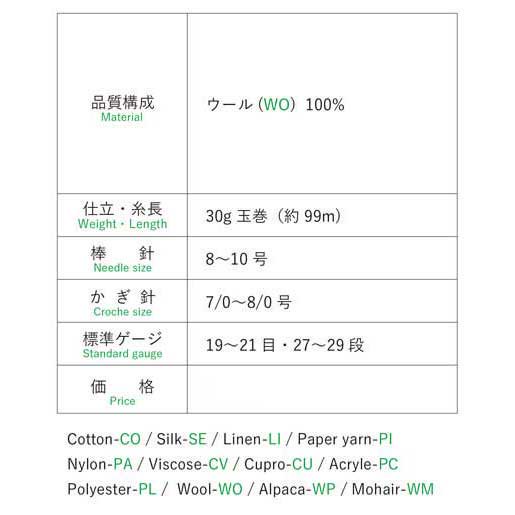 ӻ   col.4503 ڻͲ6