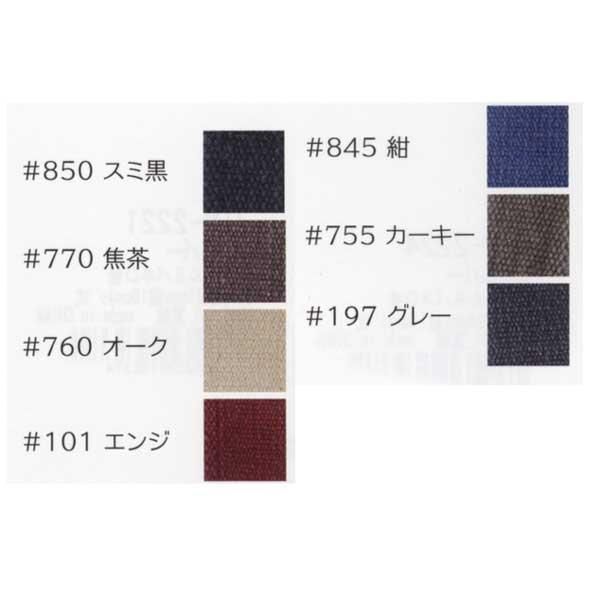 ҥ Joint ơ  ʥơ  JTM-M551 ڻͲ2