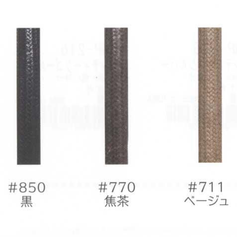 ҥ Joint  ݤҤ⥷ JTM-Y553 ڻͲ2