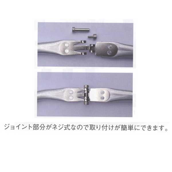 ҥ  ߥХ͸ 18cm JTM-1218 joint ڻͲ2