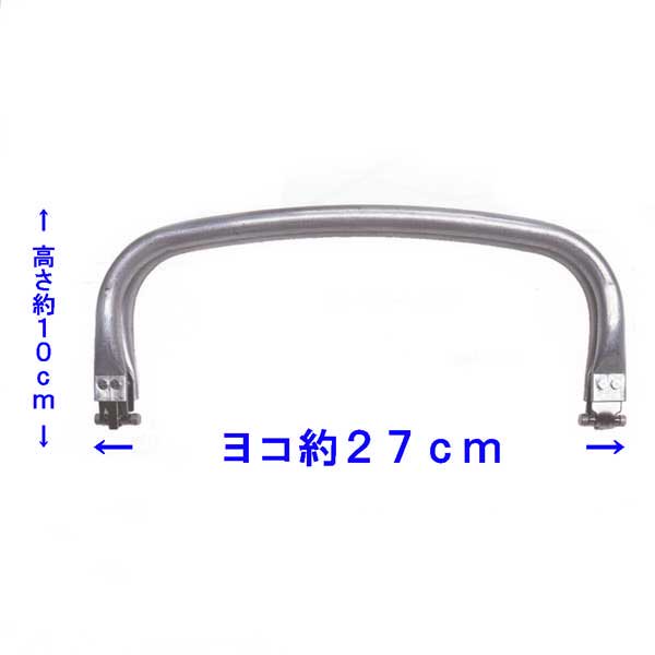 ҥ  ߥХ͸ 27cm JTM-1227 joint ڻͲ1