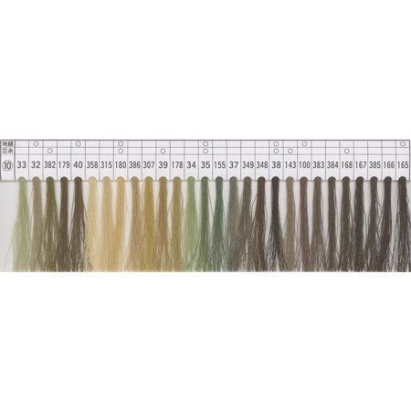 ���������饦�� �ϥ��ѡ��ߥ���� 30�� 2000m col.33��165