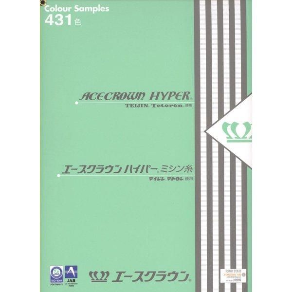 饦 ϥѡߥ 30 2000m col.259HTP ڻͲ2