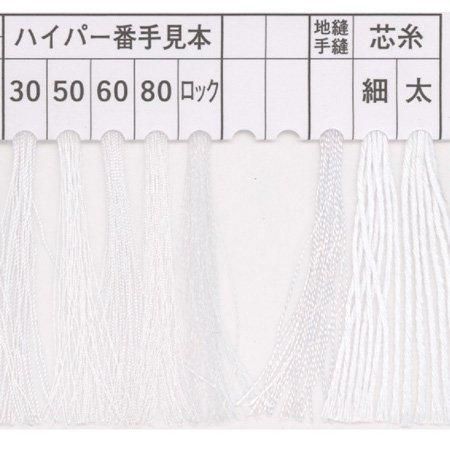 饦 ϥѡߥ 50 3000m col.370120 ڻͲ5