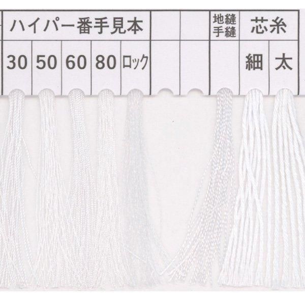 饦 ϥѡߥ 60 3000m col.313199 ڻͲ5