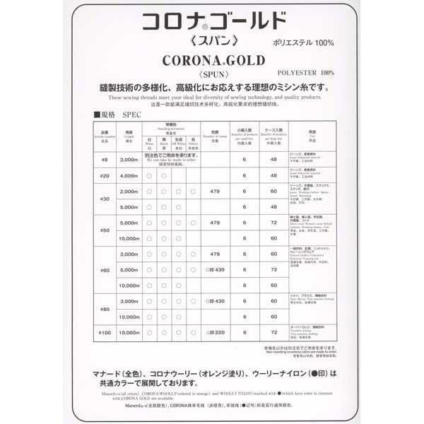 FTC ʥ ѥߥ 50 5000m col.091 ڻͲ5