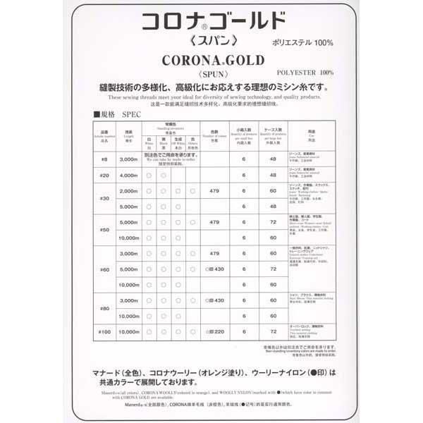 FTC ʥ ѥߥ 50 5000m col.141567 ڻͲ5
