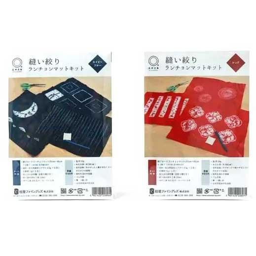 ˥ʤ ޥåȥå å ߤ䤳 ڻͲ3