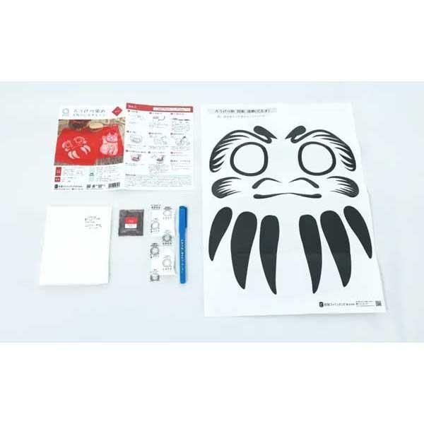  Ƚϥ󥫥å å ߤ䤳 ڻͲ1