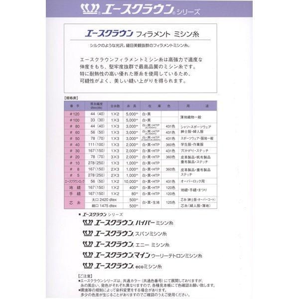 饦 ˥ ˥ ޤĤ 400m col.205211 ڻͲ5
