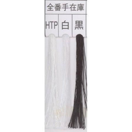 エースクラウン 地縫い 手縫い まつり糸 400m col.HTP(生成) 白 黒