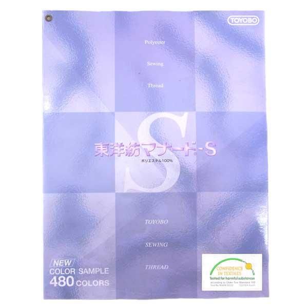 FTC ѥߥ ޥʡS F30 2000m col.344174 ڻͲ4