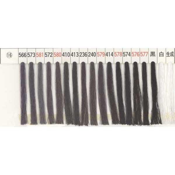 FTC ѥߥ ޥʡS F50 3000m col.566 ڻͲ1