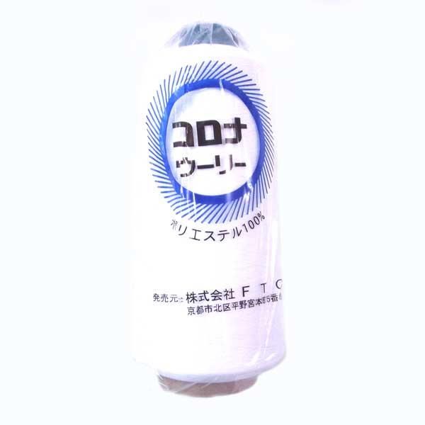 FTC ѥߥ ʥ꡼ 200g col.0360 ڻͲ3
