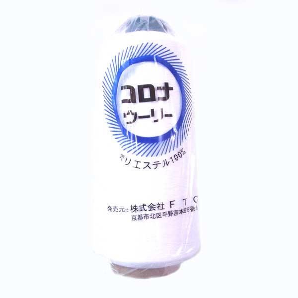 FTC ѥߥ ʥ꡼ 200g col.38570 ڻͲ3