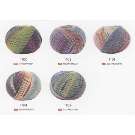 DMC 毛糸 ピルエット XL Pirouette 1袋(4玉入)