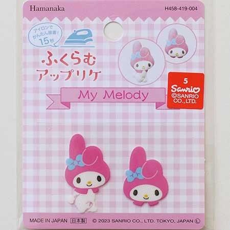 ϥޥʥ դॢåץꥱ ޥǥ H458-419-004