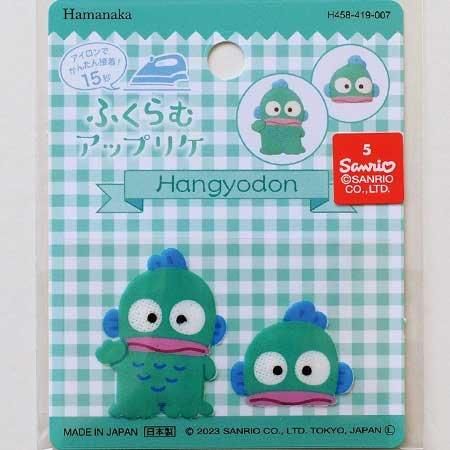 ϥޥʥ դॢåץꥱ ϥ󥮥ɥ H458-419-007