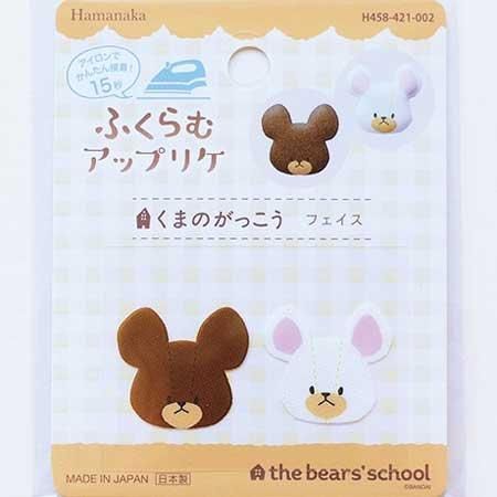 ϥޥʥ դॢåץꥱ ޤΤä ե H458-421-002
