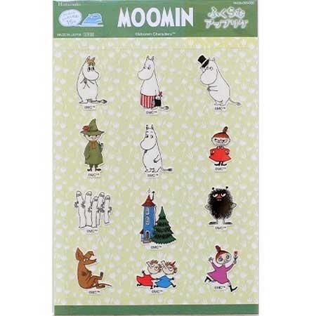 くりまんじゅう ハンギョドン ぬいぐるみ 15cm 3個まとめ アニメ