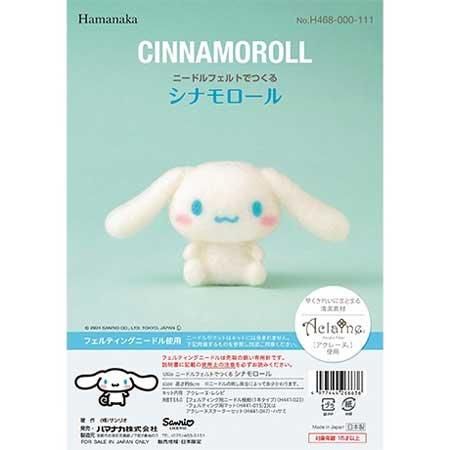 ϥޥʥ ˡɥեȤǤĤ ʥ H468-000-111