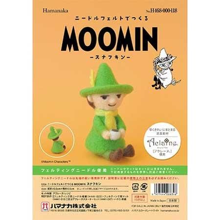 ϥޥʥ ˡɥեȤǤĤ ʥե H468-000-118