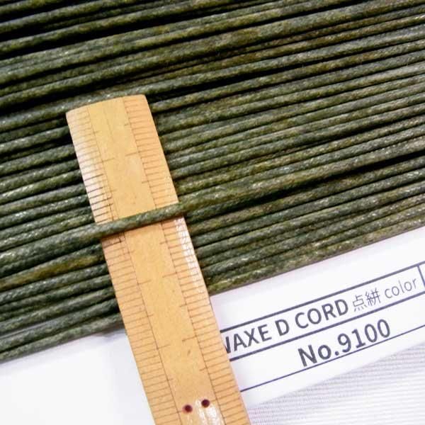 å Ϲɳ 峥顼  2mm No9100  ڻͲ4