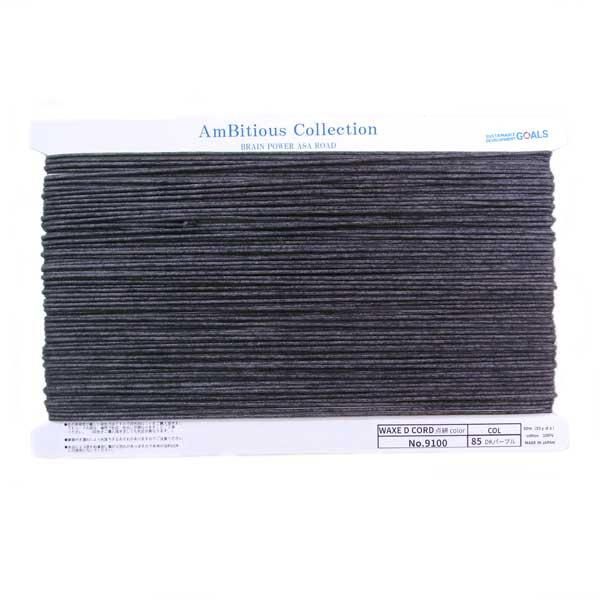 å Ϲɳ 峥顼  2mm No9100  ڻͲ5