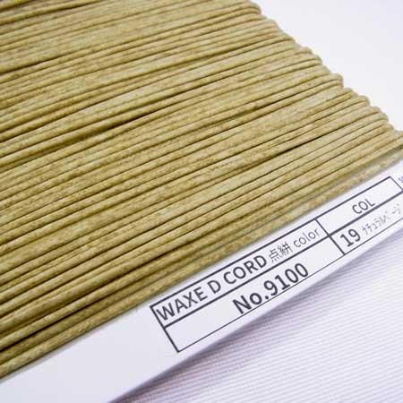 å Ϲɳ 峥顼  2mm No9100 col.19 ʥ١