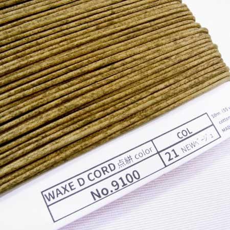 å Ϲɳ 峥顼  2mm No9100 col.21 NEW١