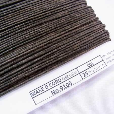 ワックスコード 蝋引き紐 点絣カラー 細 太さ約2mm No9100 col.25 チョコレート