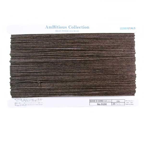 å Ϲɳ 峥顼  2mm No9100 col.25 祳졼 ڻͲ2