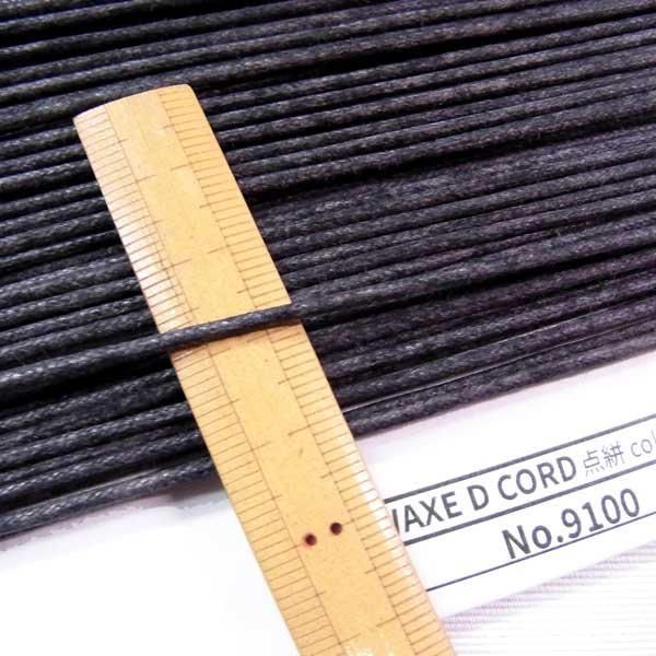 å Ϲɳ 峥顼  2mm No9100 col.14 㥳 ڻͲ1