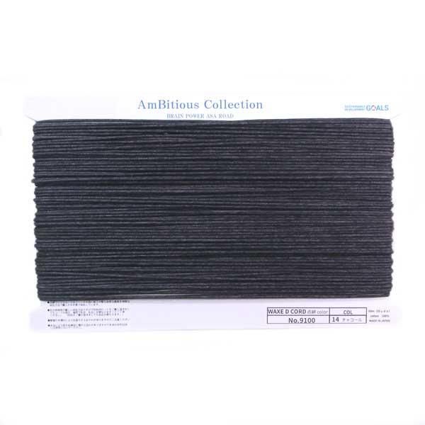 å Ϲɳ 峥顼  2mm No9100 col.14 㥳 ڻͲ2