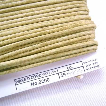 å Ϲɳ 峥顼  3mm No9200 col.19 ʥ١