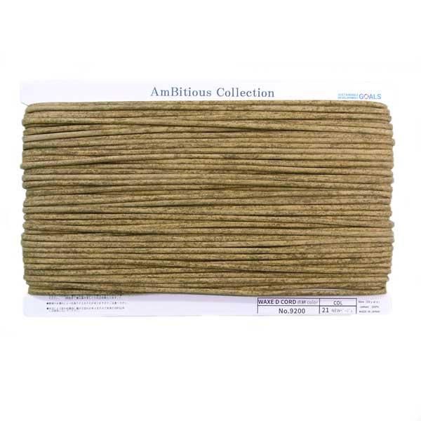 å Ϲɳ 峥顼  3mm No9200 col.21 NEW١ ڻͲ2