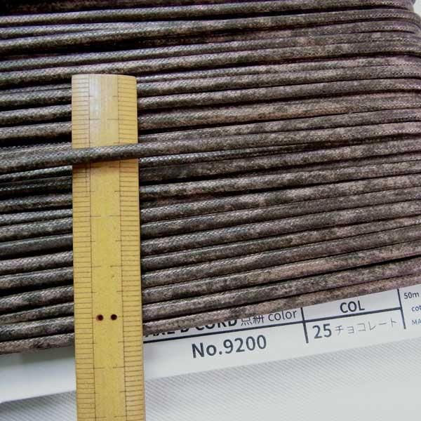 å Ϲɳ 峥顼  3mm No9200 col.25 祳졼 ڻͲ1