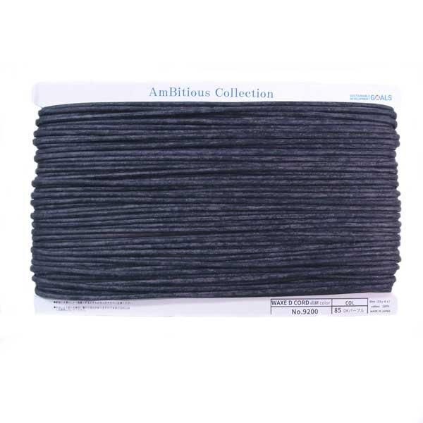 å Ϲɳ 峥顼  3mm No9200 col.85 DKѡץ ڻͲ2