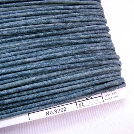ワックスコード 蝋引き紐 点絣カラー 中 太さ約3mm No9200 col.81 ジーンズ