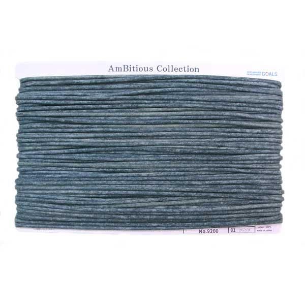 å Ϲɳ 峥顼  3mm No9200 col.81  ڻͲ2
