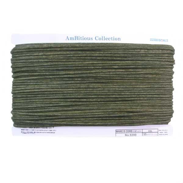 å Ϲɳ 峥顼  3mm No9200 col.55 ե顼 ڻͲ2