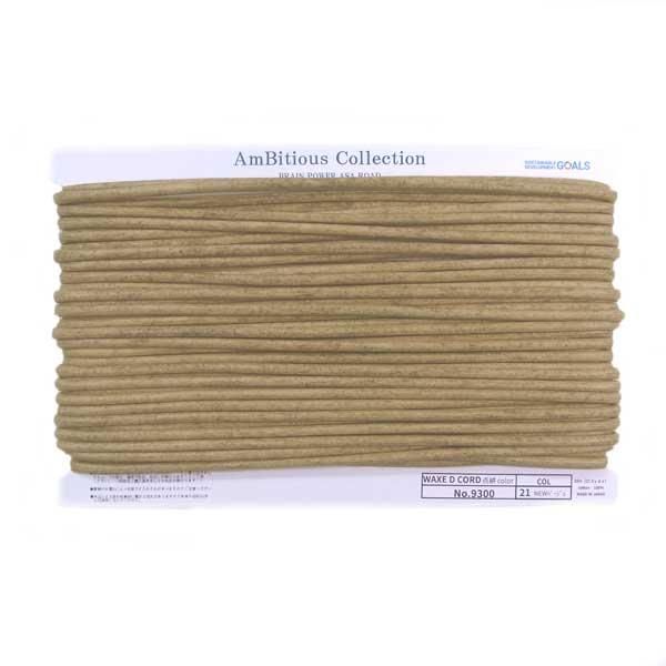 å Ϲɳ 峥顼  4mm No9300 col.21 NEW١ ڻͲ2